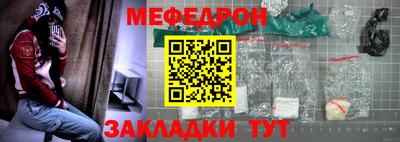 амфетамин Канаш