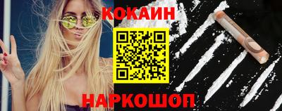 амфетамин Канаш