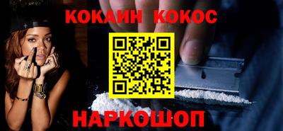 амфетамин Канаш