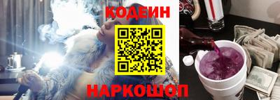 COCAINE Кандалакша