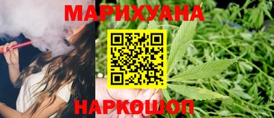 COCAINE Кандалакша