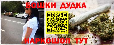 COCAINE Кандалакша
