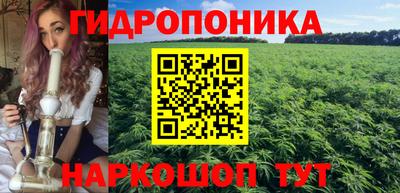 амфетамин Канаш