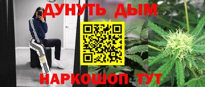 мет Камышлов