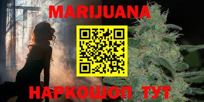 амфетамин Канаш