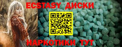 COCAINE Кандалакша