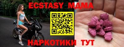 амфетамин Канаш
