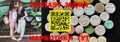 амфетамин Канаш