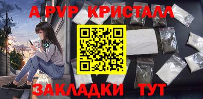 COCAINE Кандалакша