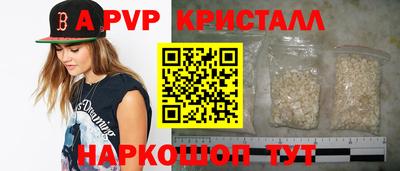COCAINE Кандалакша