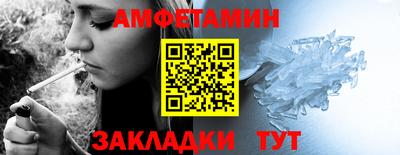 COCAINE Кандалакша