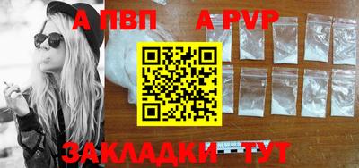 COCAINE Кандалакша