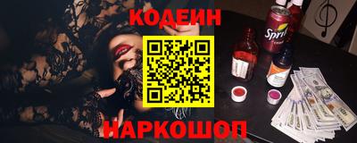 COCAINE Кандалакша