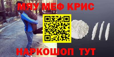 COCAINE Кандалакша