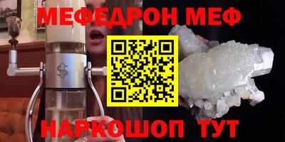 COCAINE Кандалакша