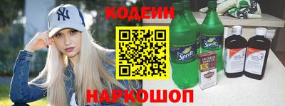 амфетамин Канаш